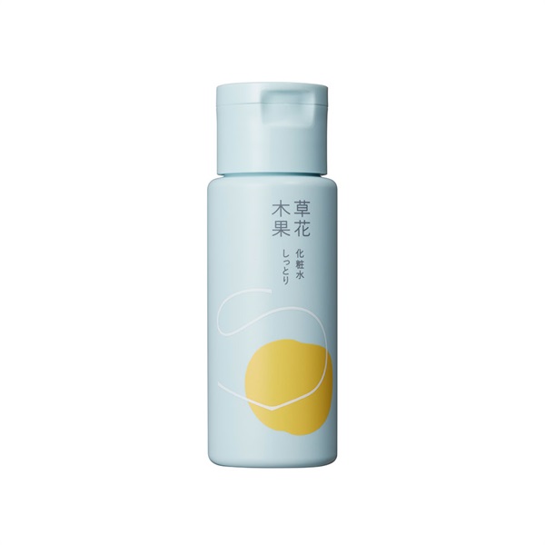 草花木果　化粧水（しっとり）　トライアルサイズ