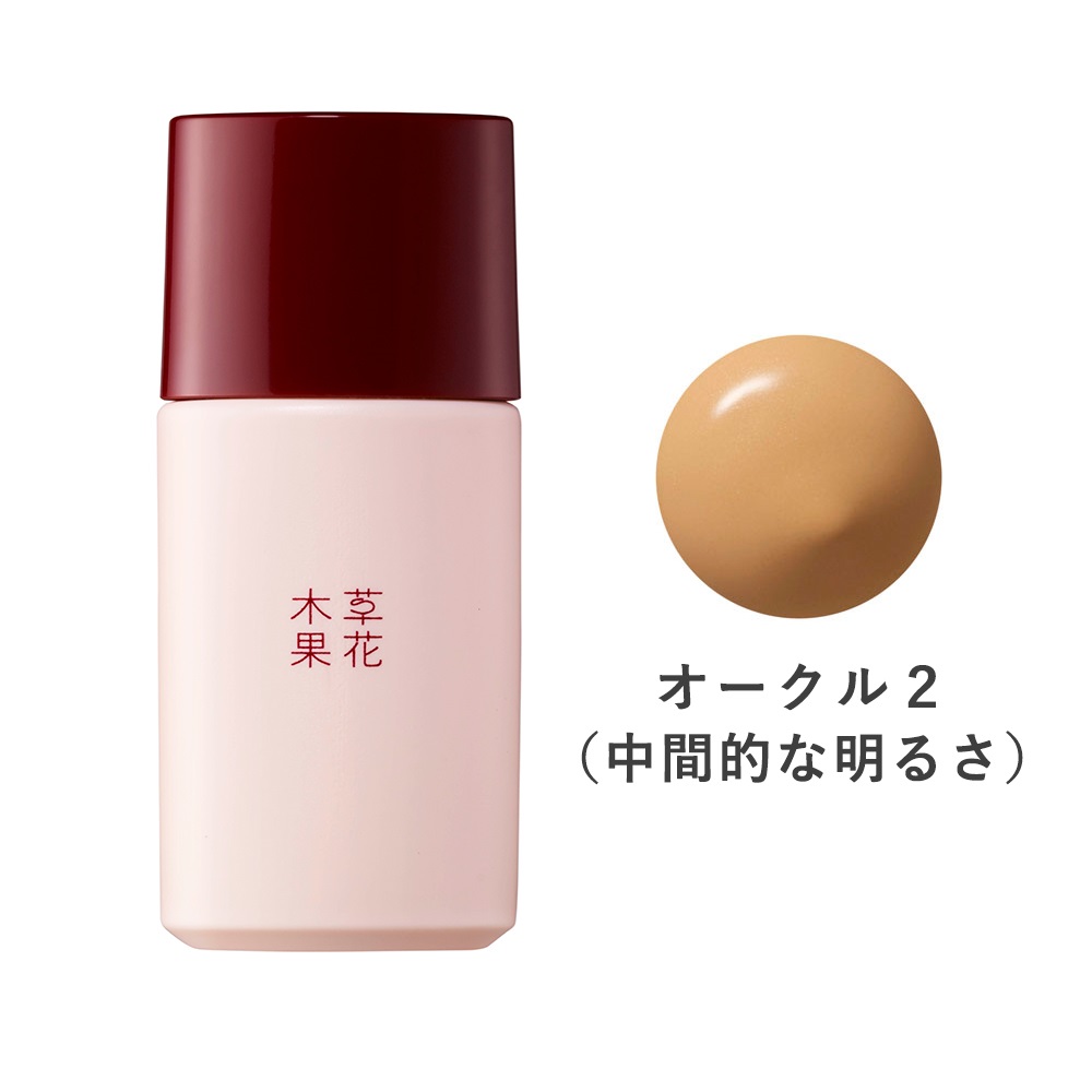 リキッドファンデーション　オークル２