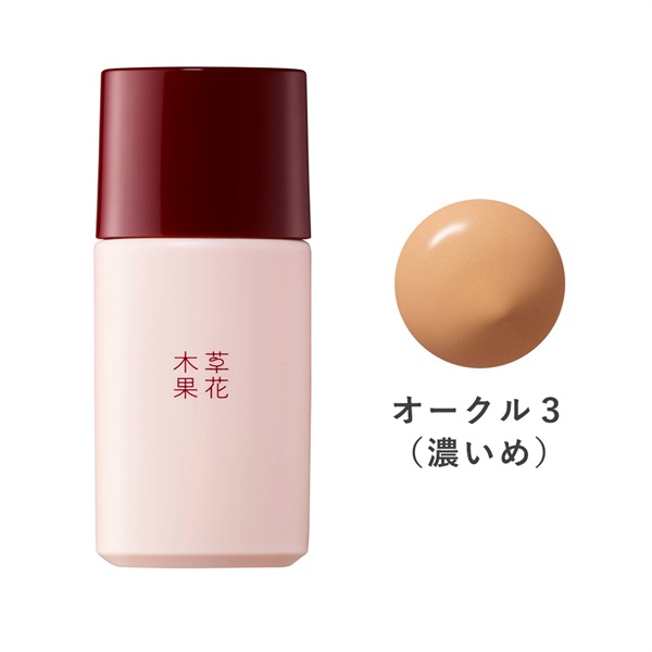 リキッドファンデーション　オークル３
