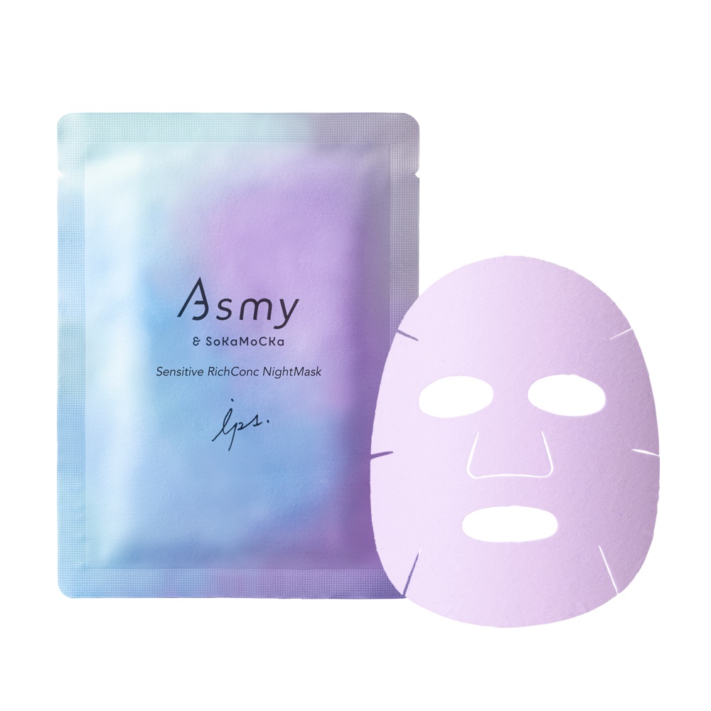 アズミー センシティブ リッチコンクナイトマスク ＜敏感肌用シート状マスク＞