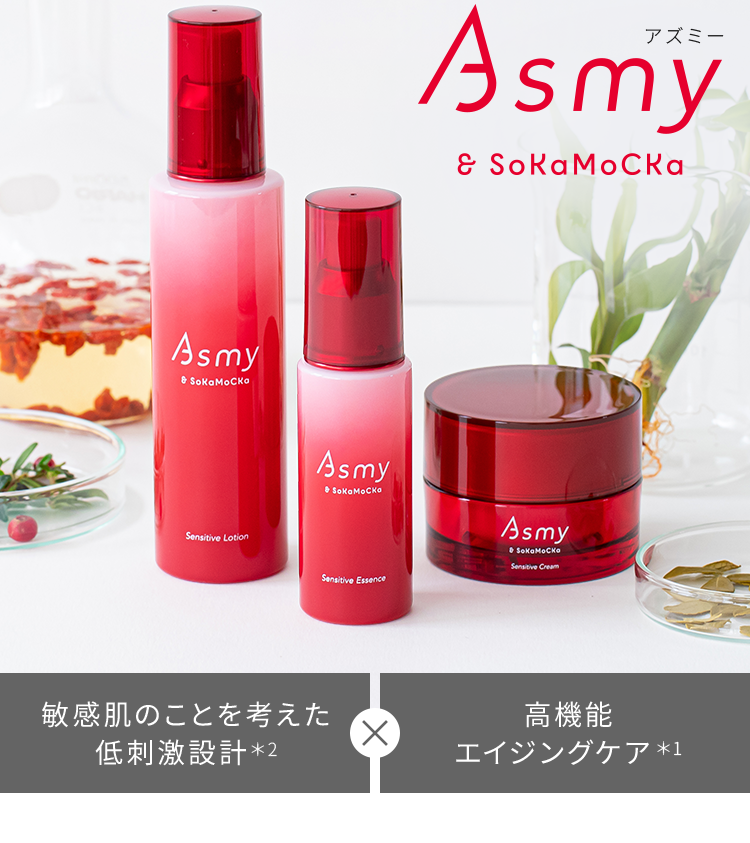 【虎きち】Aurelie トライアルセット 6点セット 虎きち】Aurelie トライアルセット 6点セット 虎きち様専用