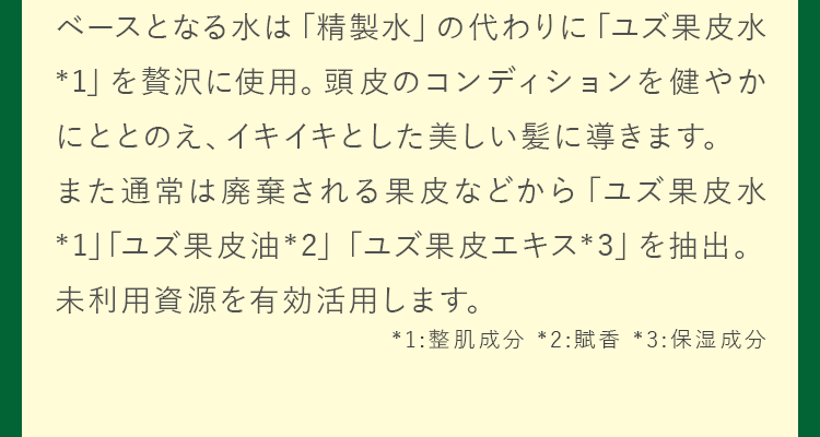 第三者に動物実験を依頼することもありません。