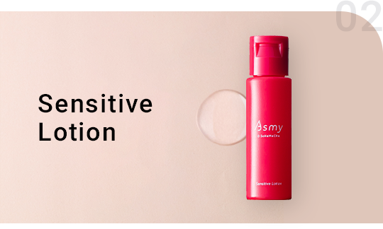 Sensitive Lotion