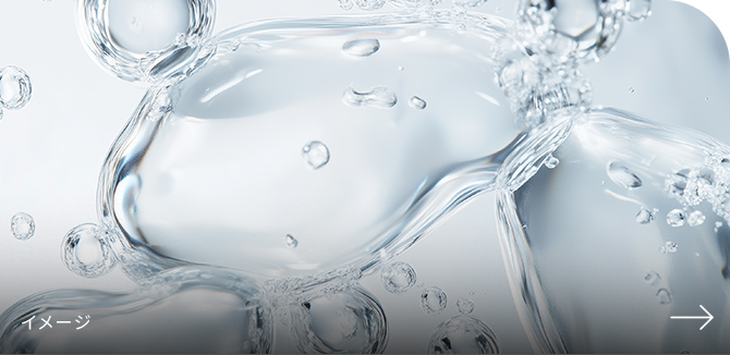 ヒト型セラミド