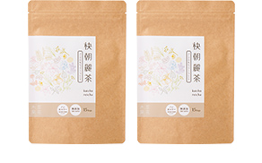 快朝麗茶2個セット