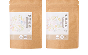 快朝麗茶2個セット