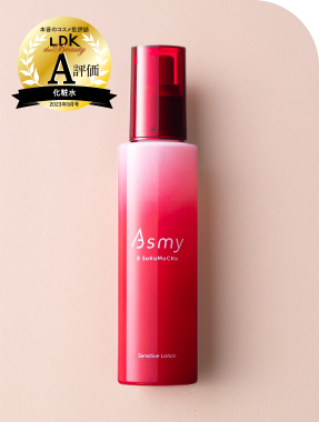 オリジナル asmy 化粧品セット 化粧水・ローション・トナー - powertee.com オリジナル asmy 化粧品セット 化粧水・ローション・トナー - powertee.com