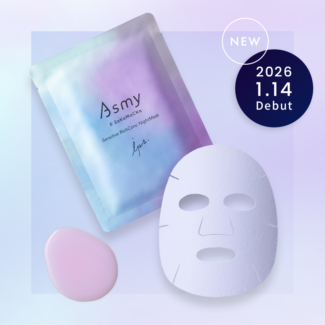 【2026年1月14日発売】センシティブ リッチコンクナイトマスク