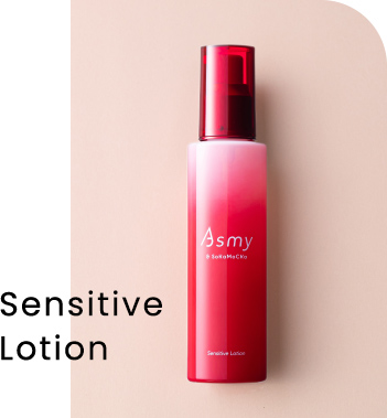 Sensitive Lotion