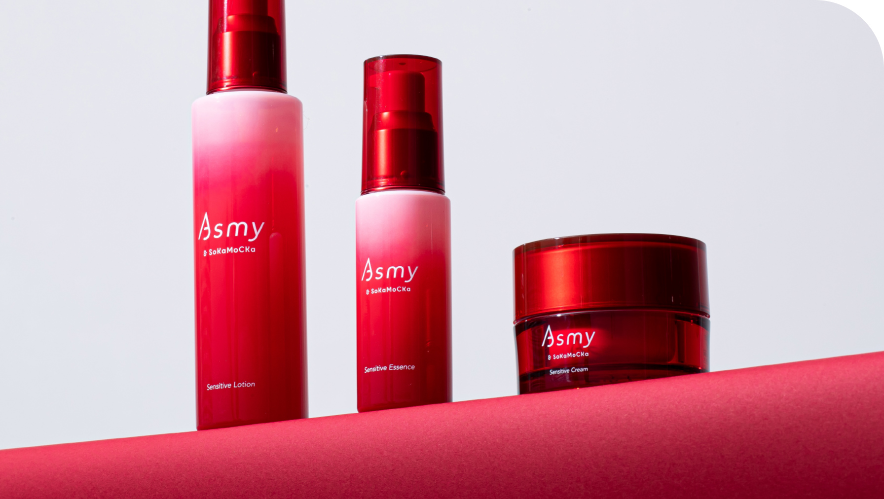 Asmy