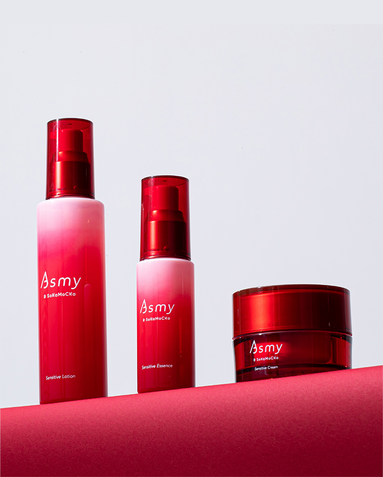 Asmy