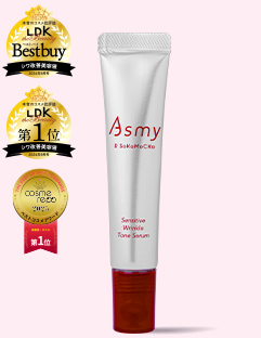 アズミー センシティブ リンクルトーンセラム〈薬用 敏感肌用美容液〉