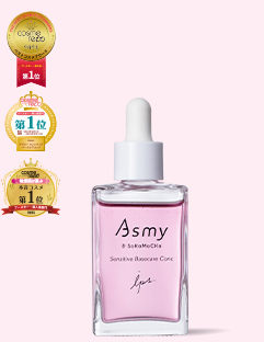 アズミー センシティブ ベースケアコンク〈敏感肌用先行美容液〉