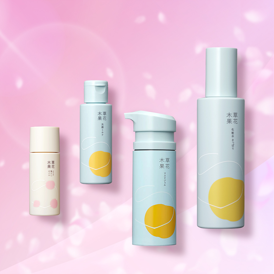 【なくなり次第終了】最大40％OFF！「やわらか入浴剤 ゆず」まとめ買いキャンペーン