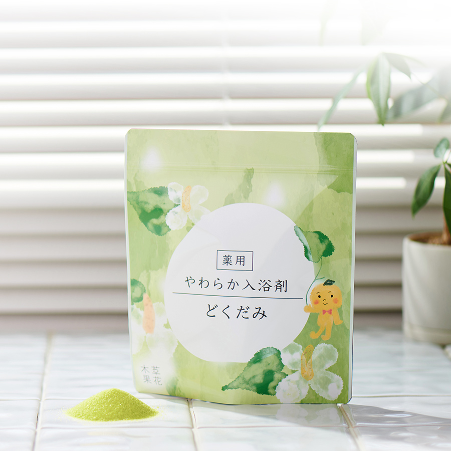 【10/2まで】夏季限定＜やわらか入浴剤　どくだみ（医薬部外品）＞