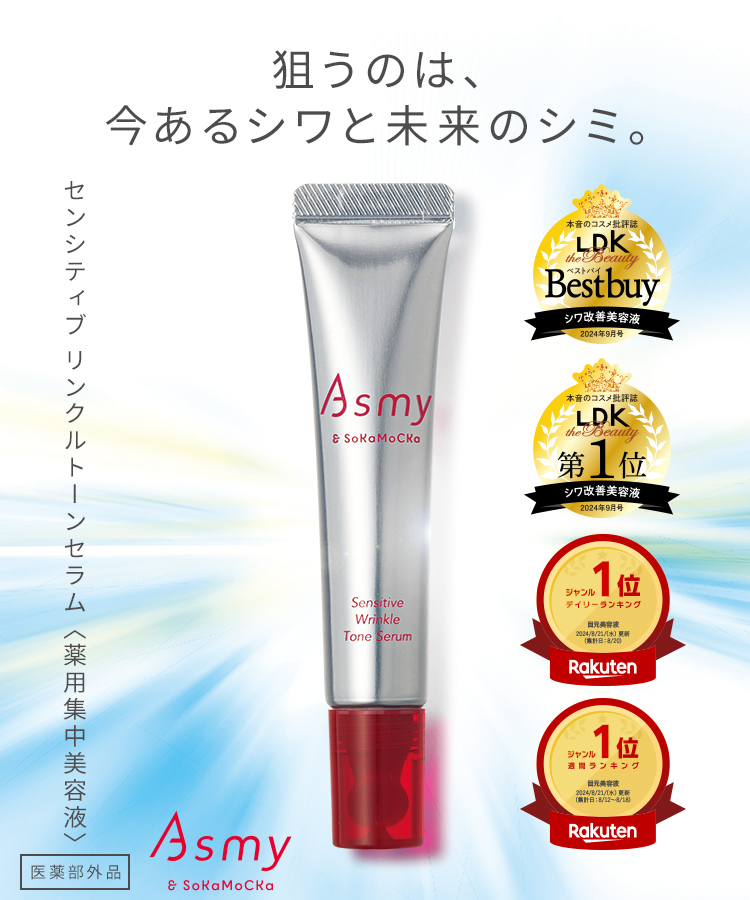 送料込】スクリーントーン100枚以上‼︎※トーンカッター付き