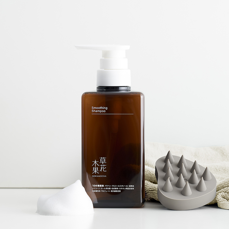 【1,200セット限定】〈草花木果 スムージングシャンプー限定セット〉新発売