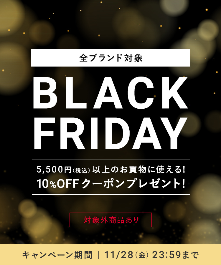 BLACK FRIDAY
