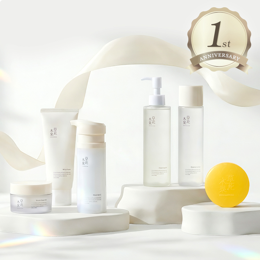 ご愛顧に感謝して！毛穴・ハリケア1周年記念キャンペーン