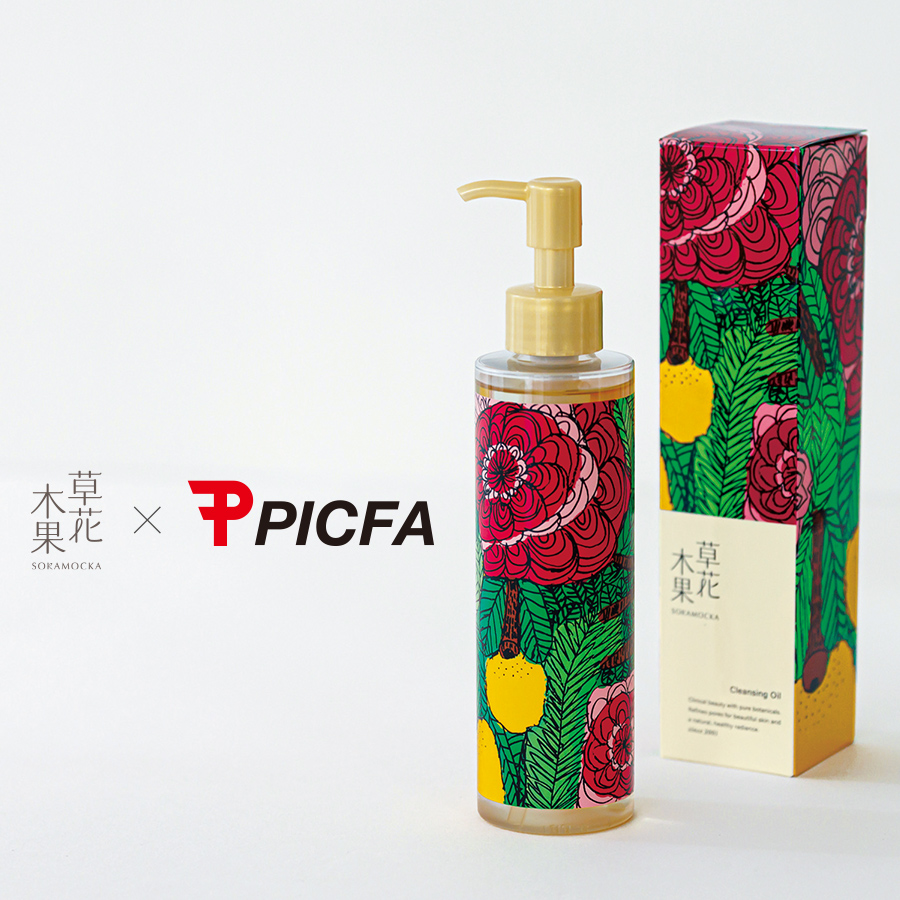 PICFA　（メイク落としオイル限定デザインボトル）