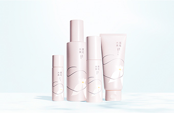 白花八草 美白※2ライン（医薬部外品）