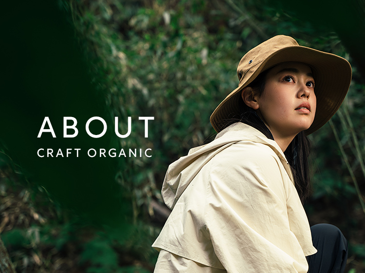 ABOUT CRAFT_ORGANIC