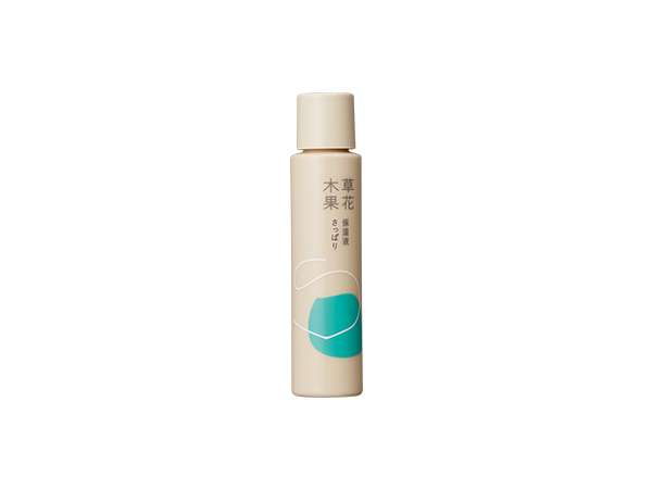 草花木果　5点セット 最大14%OFF】2024 草花木果 SUMMER SET / 草花木果<公式> 自然派