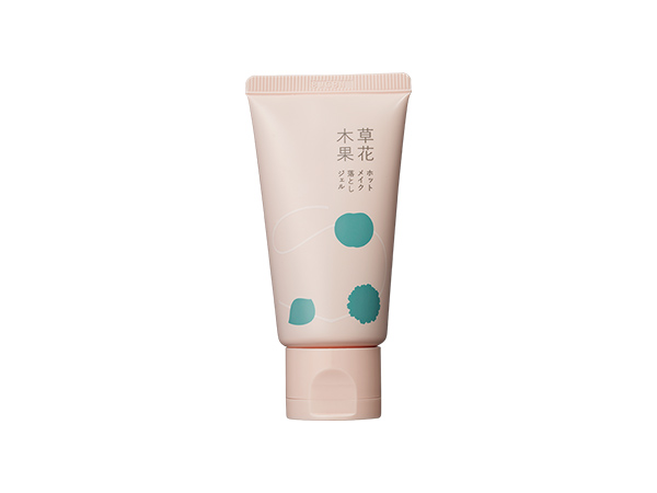 草花木果　5点セット 20%OFF】2023 草花木果 SUMMER SET / 草花木果<公式> 自然派化粧品