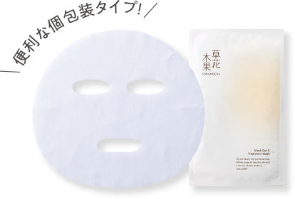 草花木果 マスクジェル C
                                                        トリートメントマスク（1枚）
