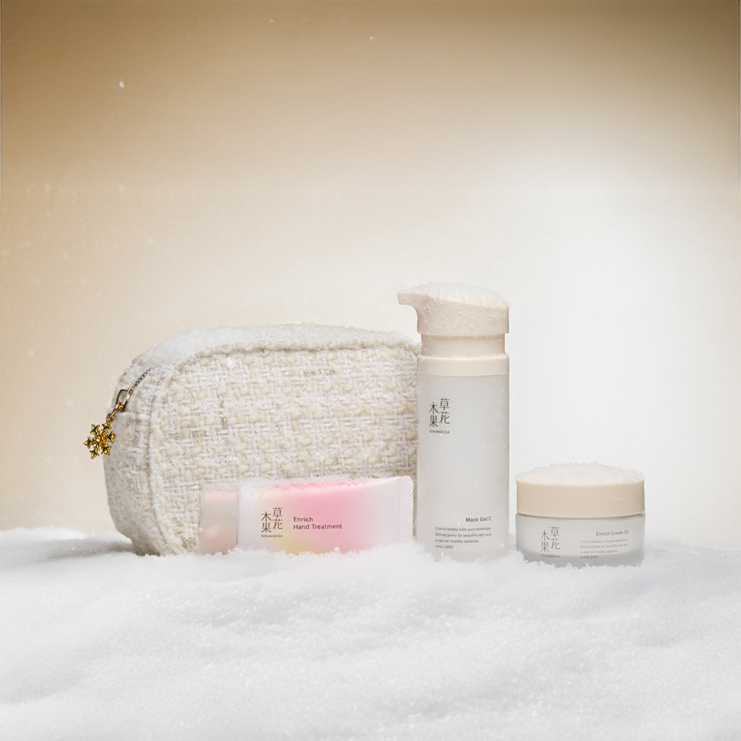 たっぷり保湿！冬に負けないうるおい美肌セット