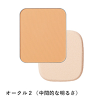 パウダーファンデーション オークル2（レフィル）