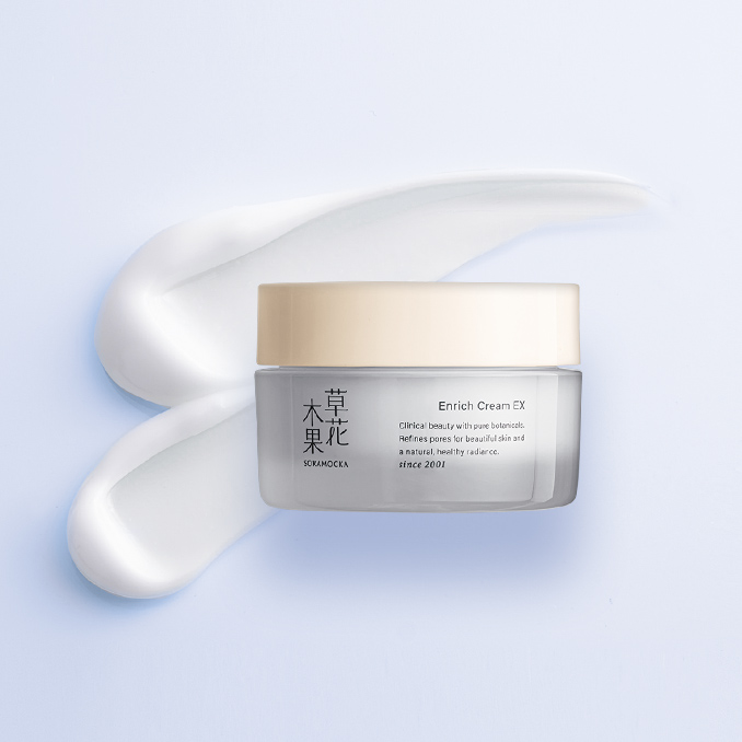 草花木果 エンリッチクリーム EX