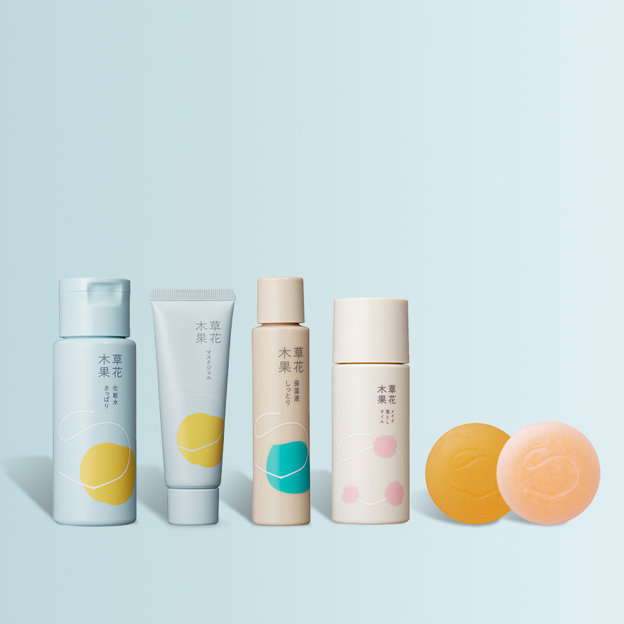 試してみたいアイテムは、まずこちらで。