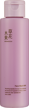 草花木果洗顔ミルク