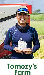 田中洋史さんの写真