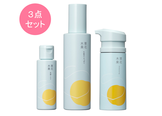 新品❗️草花木果　リニューアル後　スキンケアセット 5点 楽天市場】 お知らせ > 新・草花木果 毛穴・ハリケア新発売