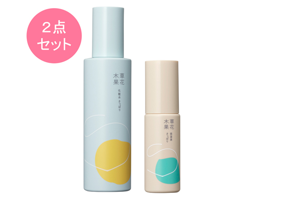 化粧水(さっぱり)+保湿液