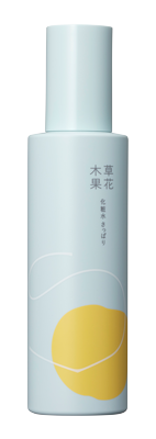 草花木果 化粧水 さっぱり