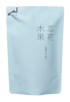 草花木果 化粧水 さっぱり つめかえ用