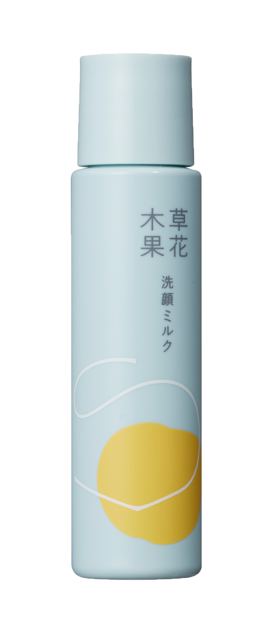 草花木果 洗顔ミルク 60mL