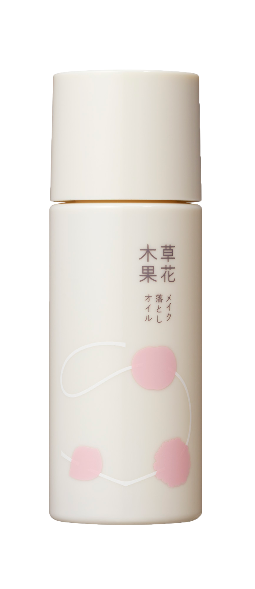 メイク落としオイル トライアルサイズ 30g（約15回分）
